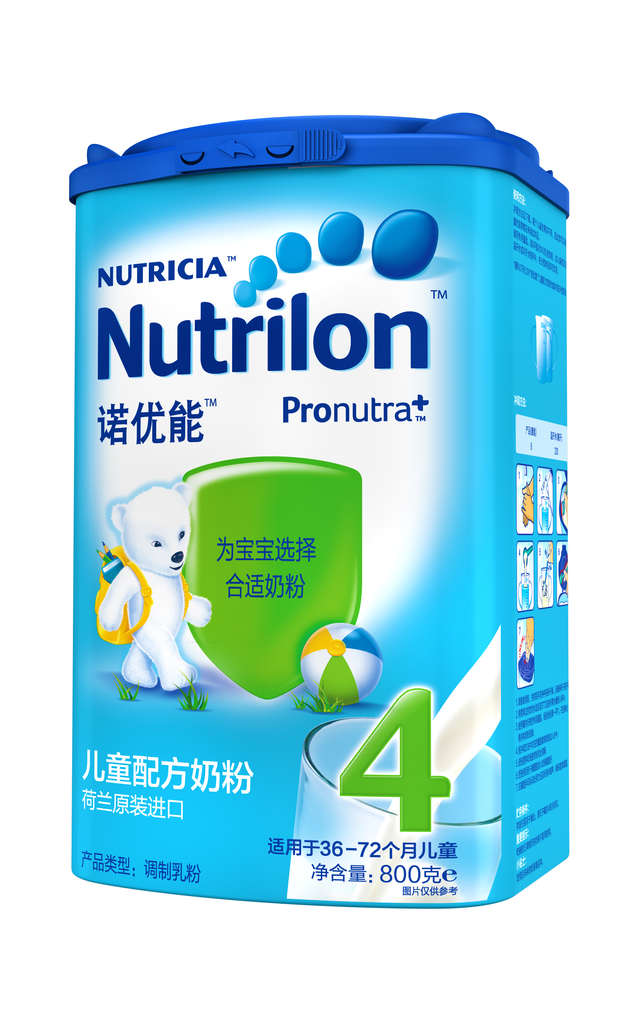 诺优能