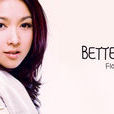 better me