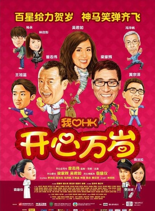 FAMA农夫