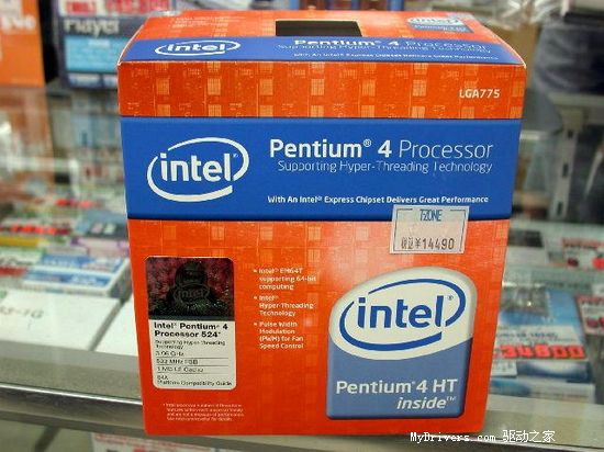 Pentium 4 Pentium 4