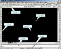 AutoCAD2008中文版自学手册：电气设计篇