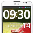 LG G Pro Lite