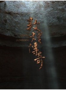 谢安琪