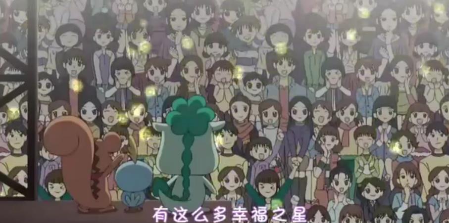 变身！偶像公主