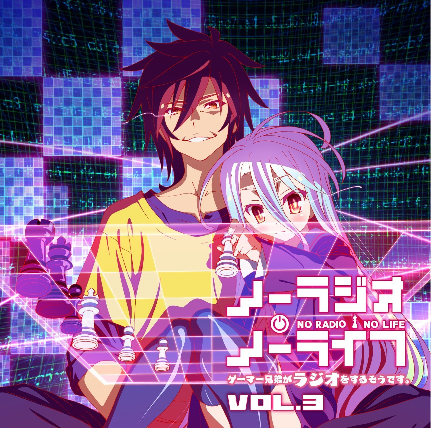 NO GAME NO LIFE 游戏人生