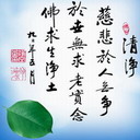 诗 诗