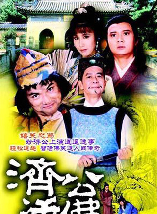 谢韶光