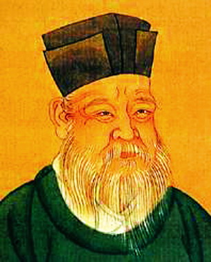 朱熹 朱熹
