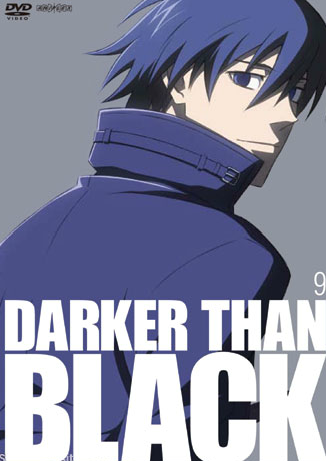 DARKER THAN BLACK -黑之契约者-