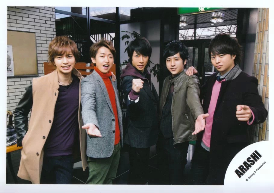 Bittersweet(岚(ARASHI)演唱歌曲)