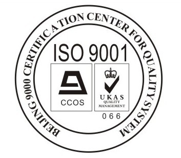 ISO9001认证标誌 ISO9001认证标誌