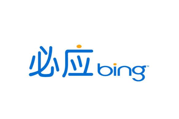bing(搜寻引擎)