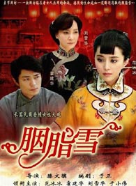 谢朦
