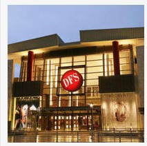 DFS环球免税店