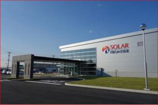 Frontier Solar