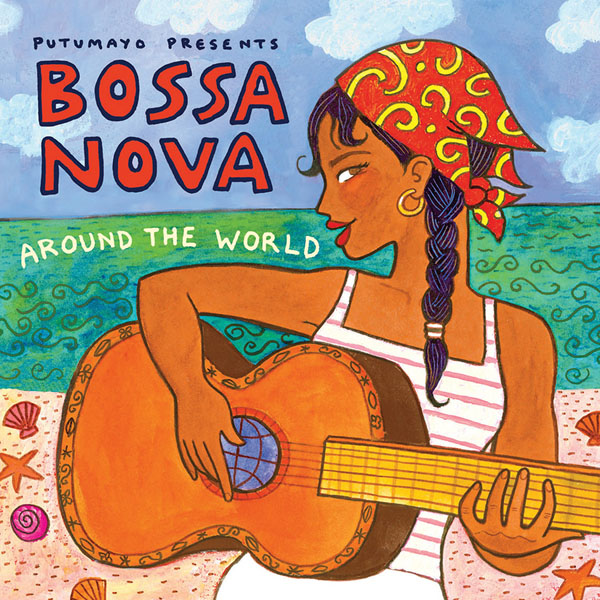 巴萨诺瓦(Bossanova)
