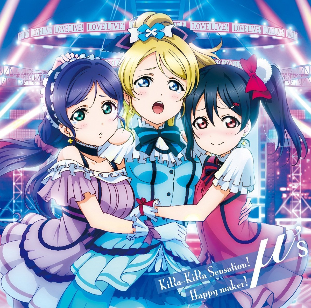 LoveLive!(SUNRISE製作的电视动画)