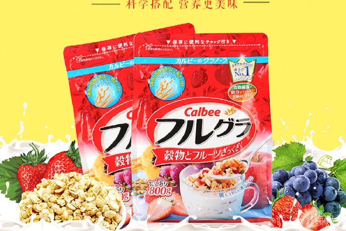 CALBEE