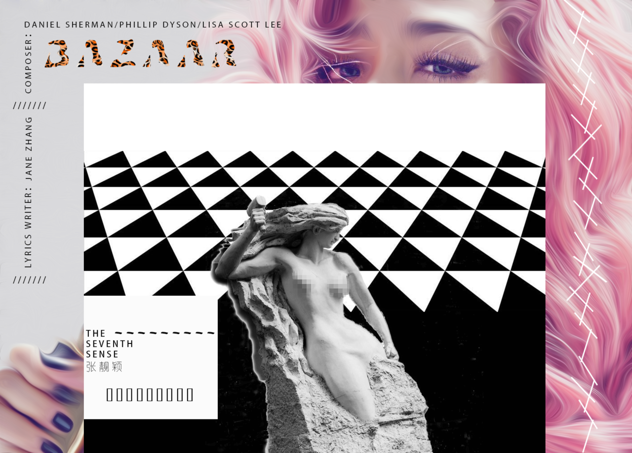 BAZAAR BAZAAR