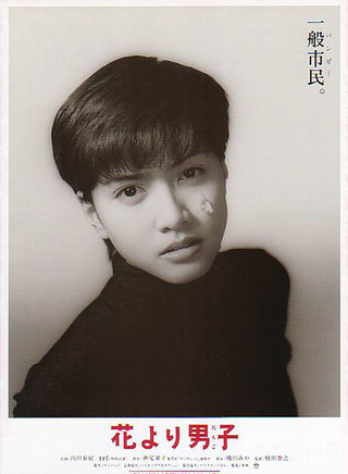 谷原章介