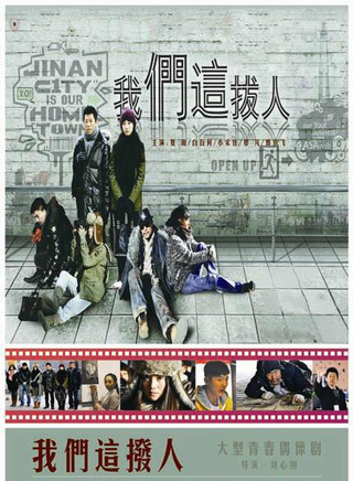 许歌(中国大陆影视女演员、歌手)