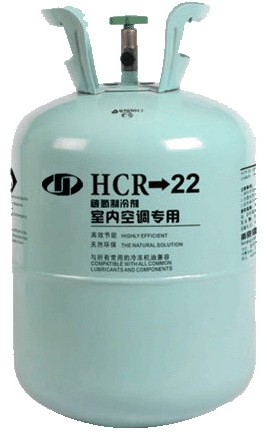 HCR22碳氢製冷剂 HCR22碳氢製冷剂