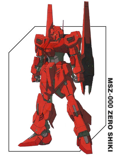 MSZ-000 MSZ-000