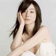 Pride(今井美树演唱歌曲)