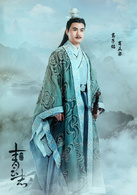 青云志(诛仙青云志)