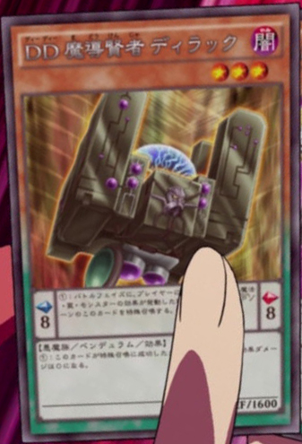 DD 魔导贤者 狄拉克