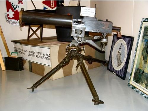 M1917式白朗宁重机枪