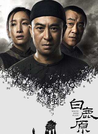 谭建昌