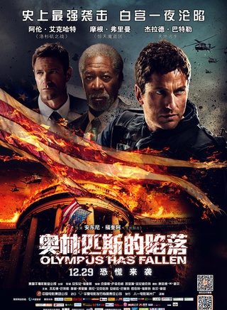 摩根·弗里曼(Morgan Freeman)