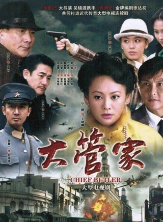 谭建昌