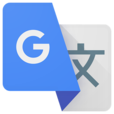 google翻译