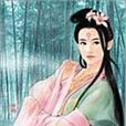 谁都知道我爱你
