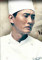 dinner(2013年由江口洋介主演的日本电视剧)