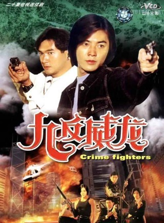 谈佩珊
