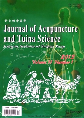 Journal of Acupuncture and Tuina Science Journal of Acupuncture and Tuina Science