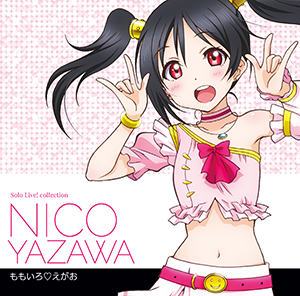 LoveLive!(日本的二次元偶像企划)