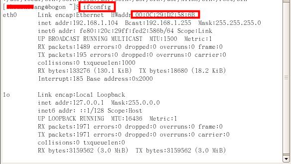 （图3） LINUX下查看MAC地址