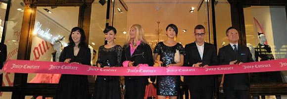 Juicy Couture Juicy Couture