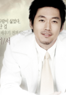 谢谢(韩国2007年李载东执导电视剧)