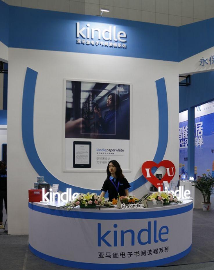 kindle电子书阅读器