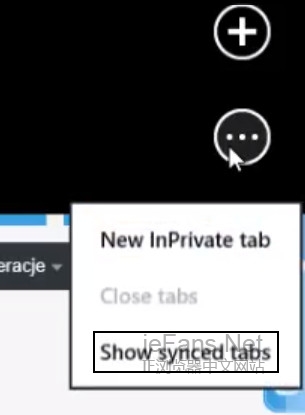 IE11新功能 IE11新功能