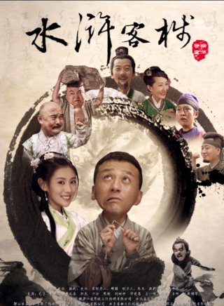 谭建昌
