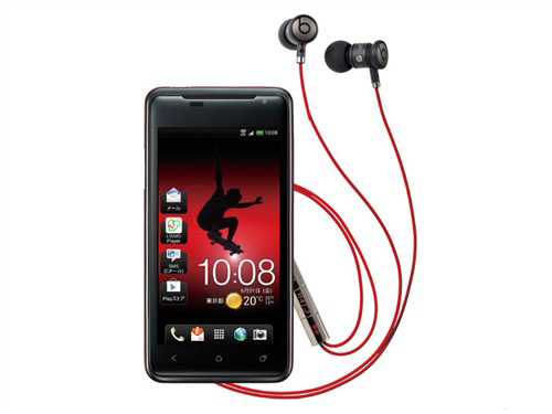 HTC J Butterfly HTC J Butterfly