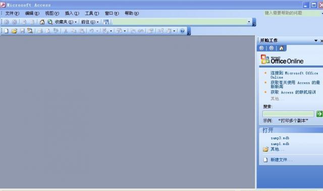Microsoft Office Access