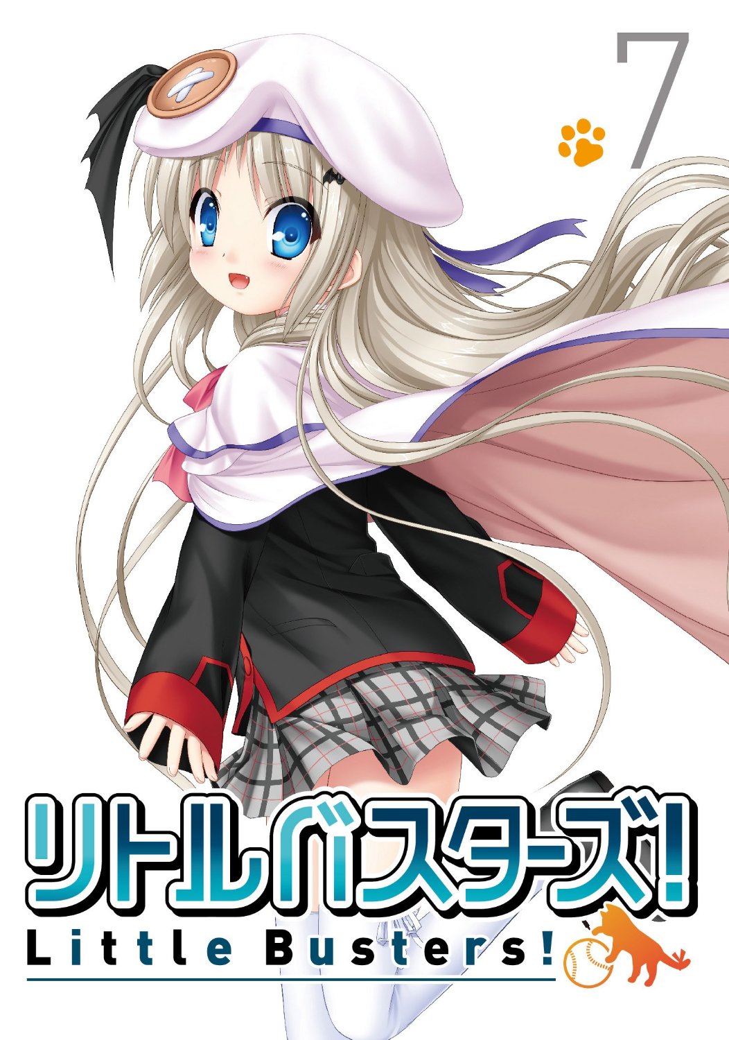 Little Busters!(J.C.STAFF改编的电视动画)