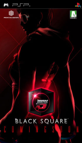 DJMax Portable :Black Square
